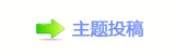香⽮㱜앥㡮ⶍ